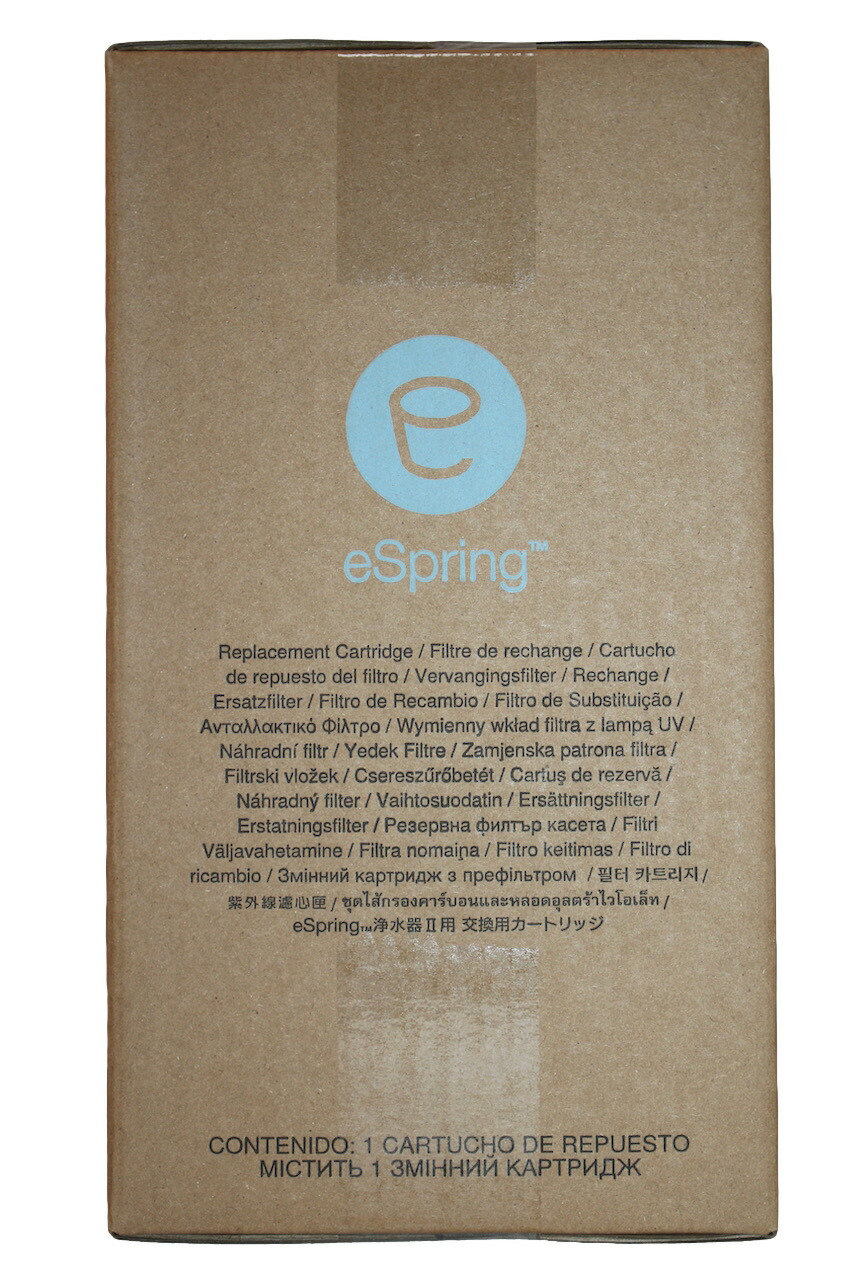 楽天市場】espring 浄水器ii用 交換用カートリッジの通販