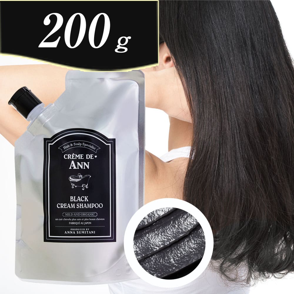 楽天市場】【公式 】クレムドアン ブラッククリームシャンプー 200g