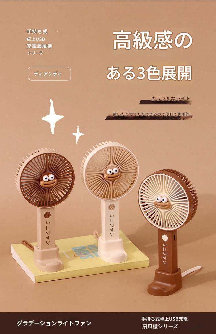 楽天市場】【限定セール☆1540円→1130円】【購入特典付き！】ハンディ