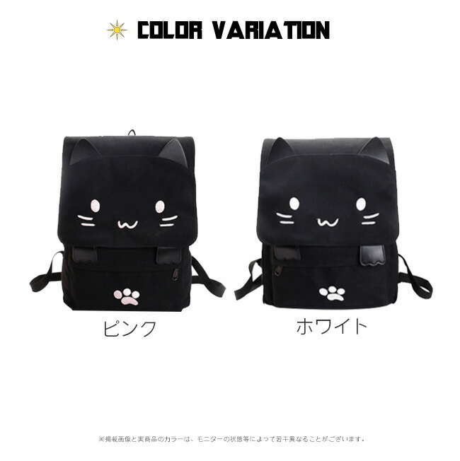 楽天市場】リュックサック リュック 大容量 バックパック りゅっく