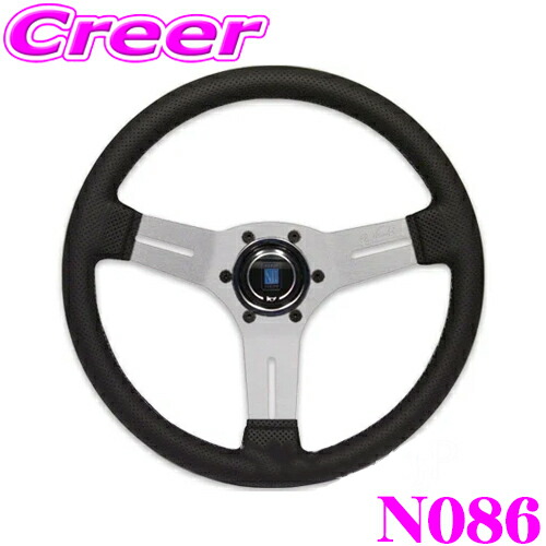 楽天市場】omp ホーンボタンの通販