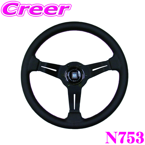 楽天市場】ナルディ 33 ステアリングの通販