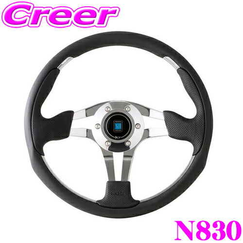 楽天市場】NARDI ナルディ 4[FOUR]METAL N830 75th anniversary Line