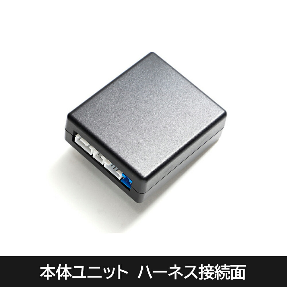 楽天市場】【安心のメーカー正規保証】 BLITZ ブリッツ スロットル