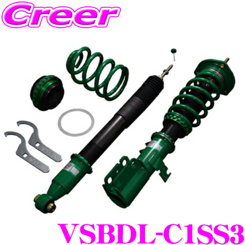 車用サスペンション CX-60」の人気商品一覧 | 安い商品を通販サイト