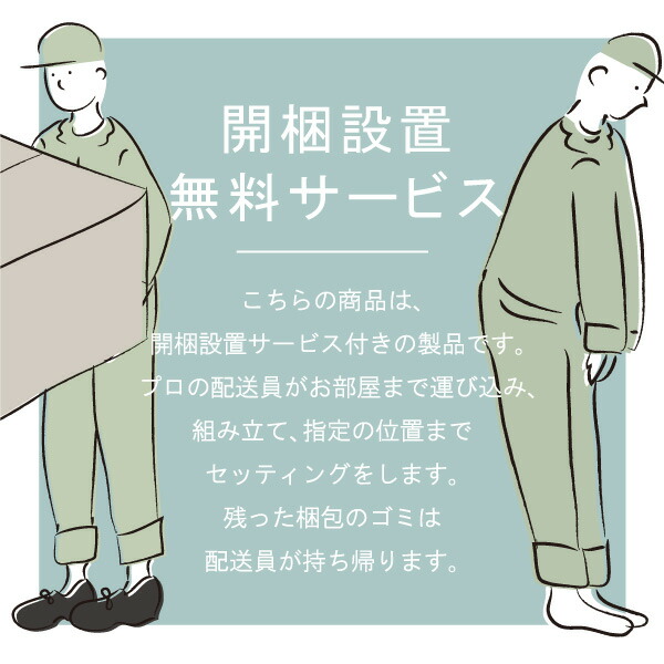 楽天市場】最大9000円オフクーポン23日23:59まで ＼評価☆4.89