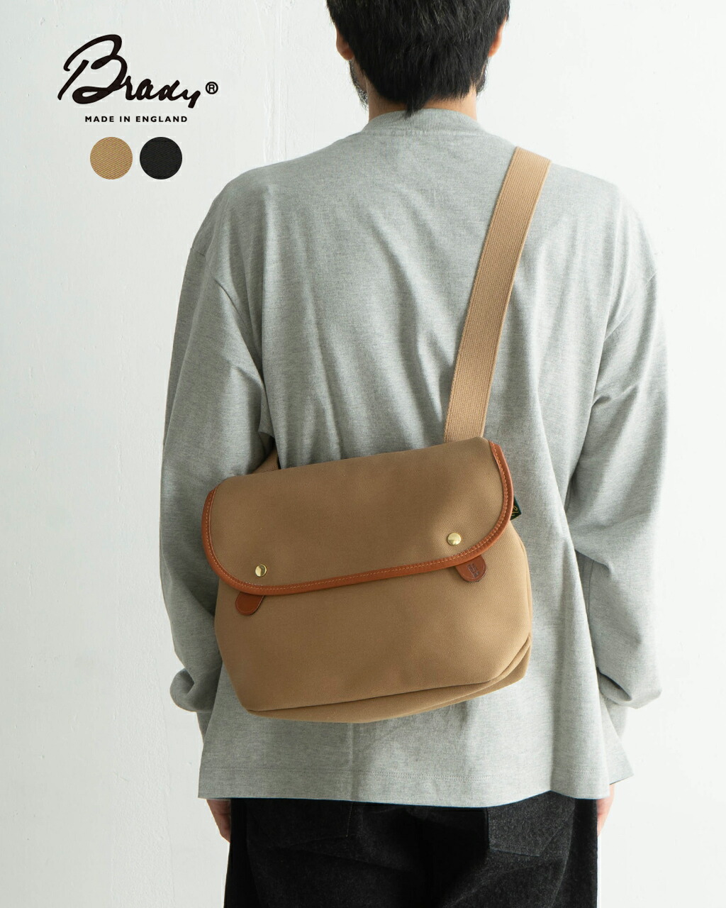 楽天市場】【土日祝も発送】ブレディ Brady エイボン AVON スナップ