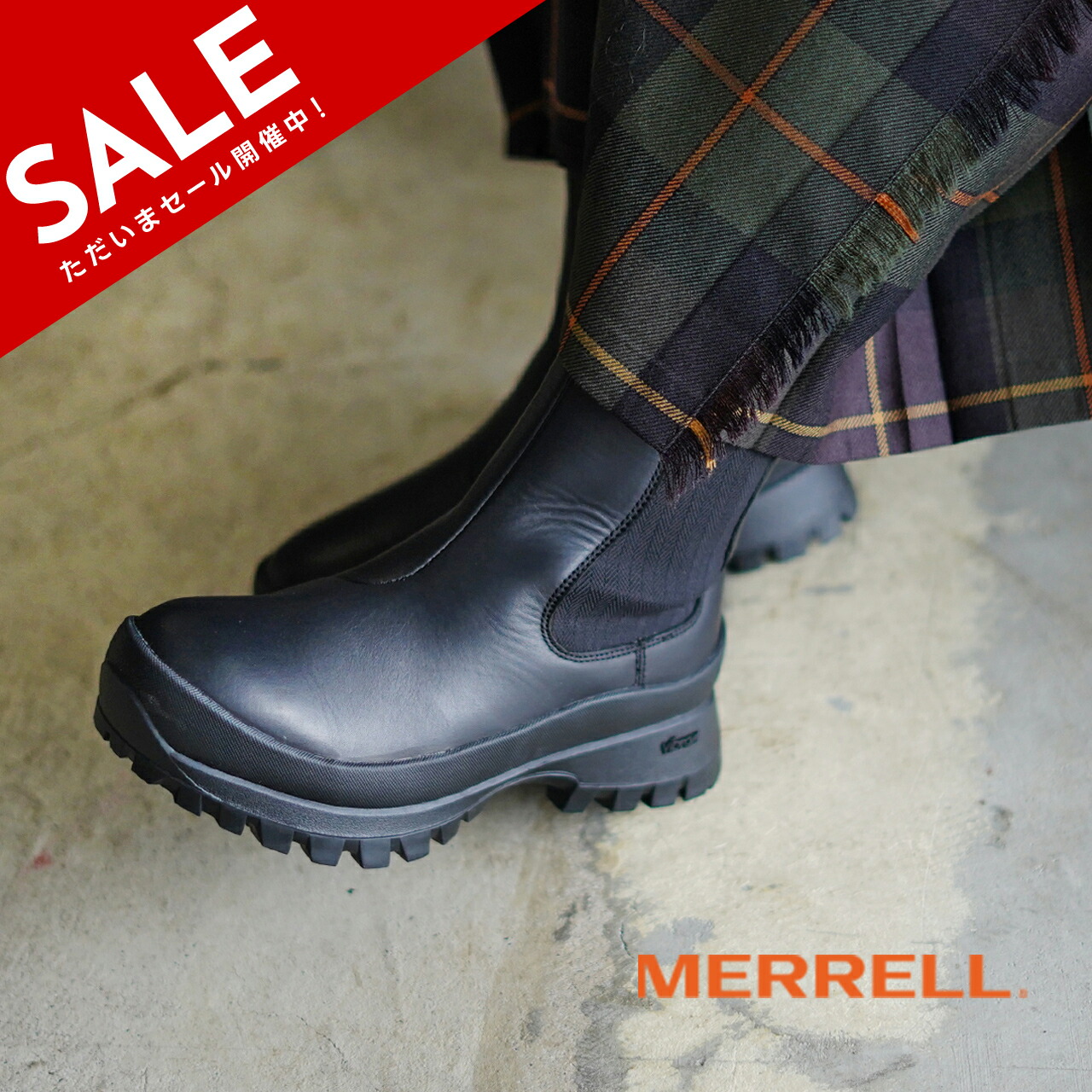 楽天市場】【SALE！20%OFF】メレル MERRELL ブリストル チェルシー