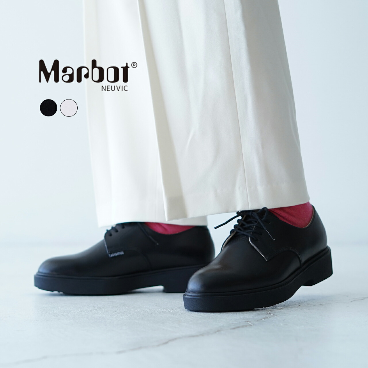 楽天市場】【SALE！70%OFF】マルボー Marbot フレンチ サービスマン