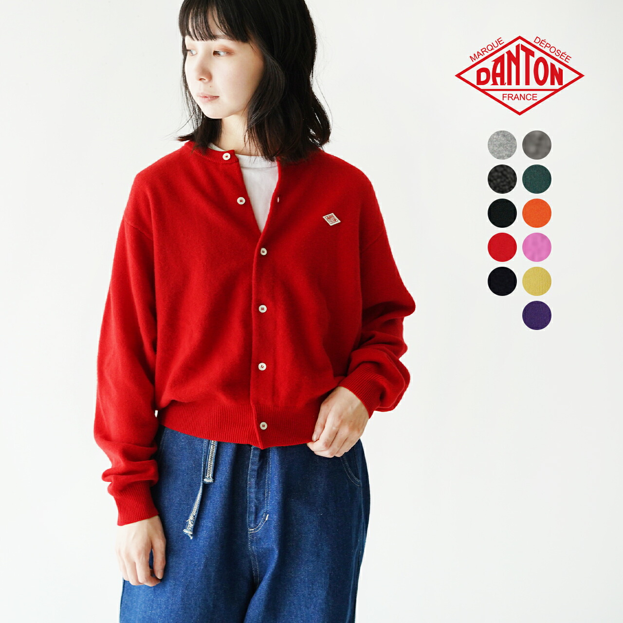 楽天市場】ダントン DANTON クルーネック カーディガン CREW NECK