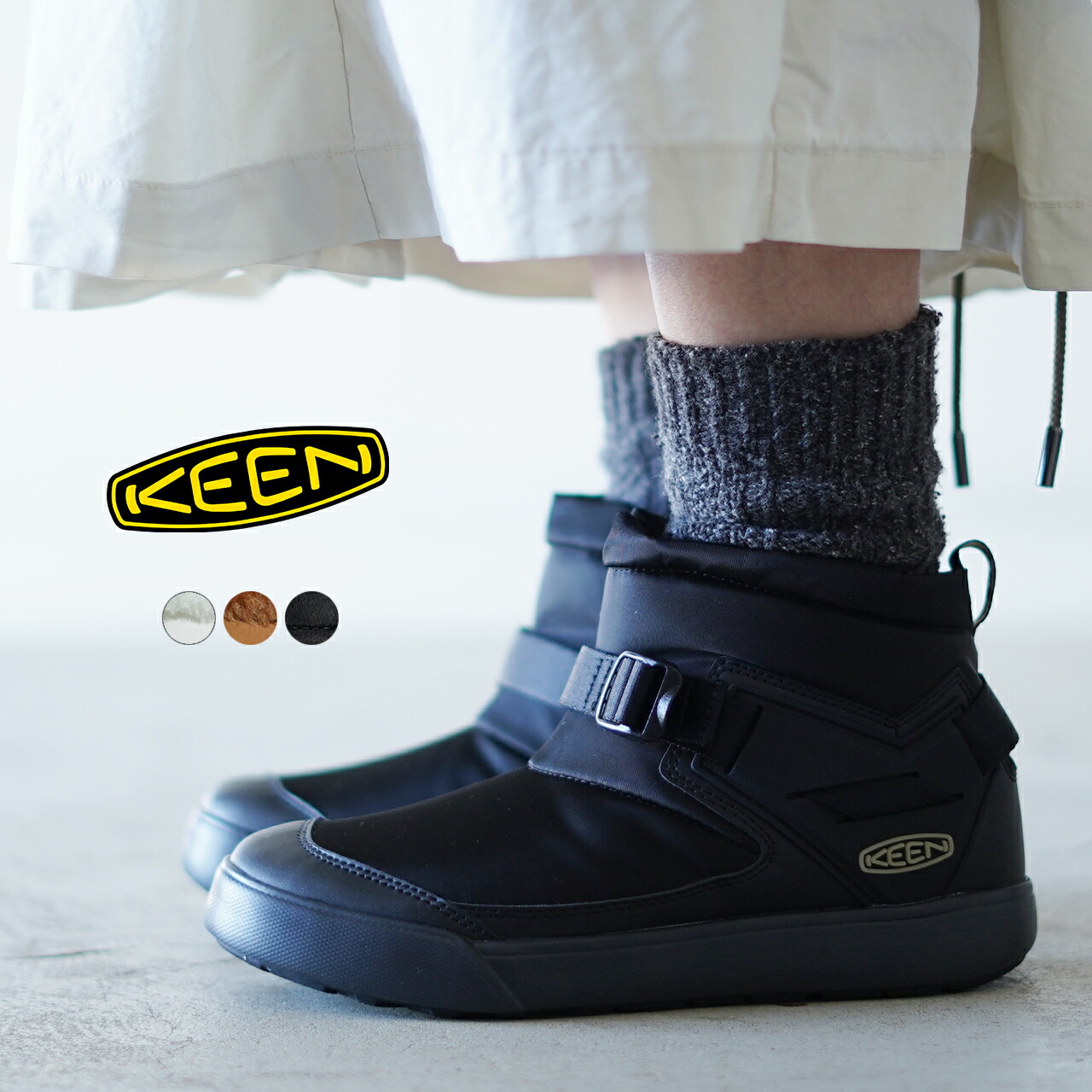 楽天市場】キーン KEEN フッドロメオ ミニ HOODROMEO MINI ブーツ