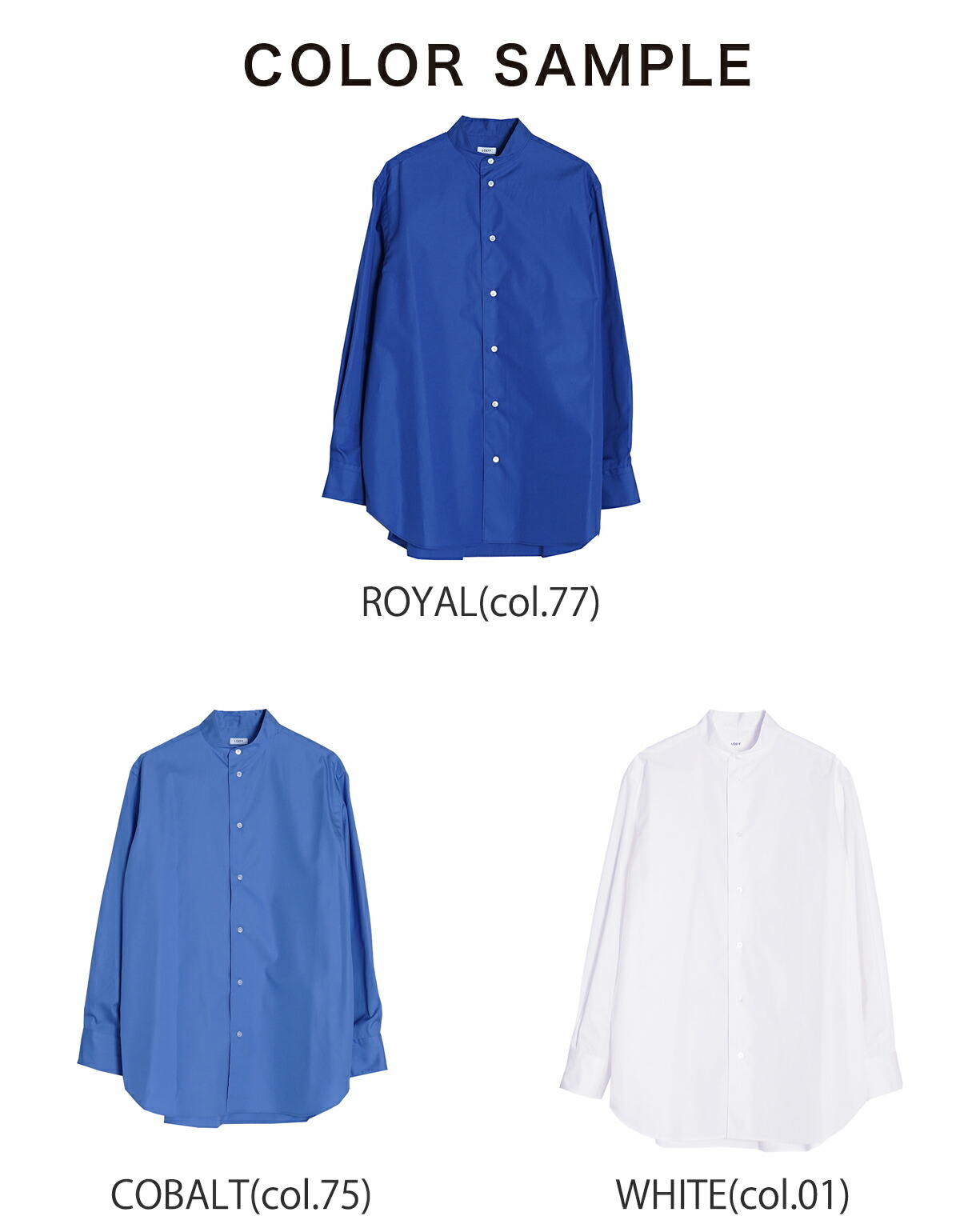 楽天市場】【アウトレット！30%OFF】ロエフ LOEFF バンドカラー シャツ