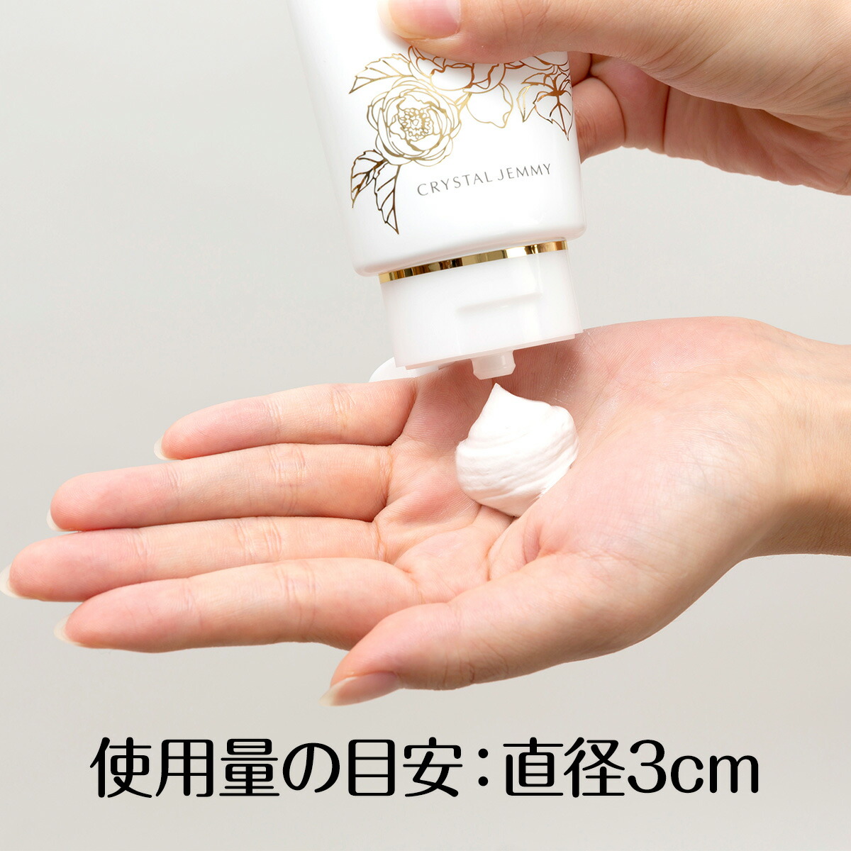 楽天市場】クレイパック 160g 泥状パック 毛穴ケア 角質ケア 中島香里