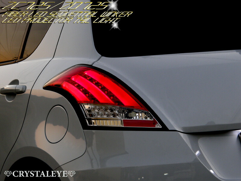 楽天市場】スイフト スイフトスポーツZC72S ZD72S ZC32Sファイバーフル