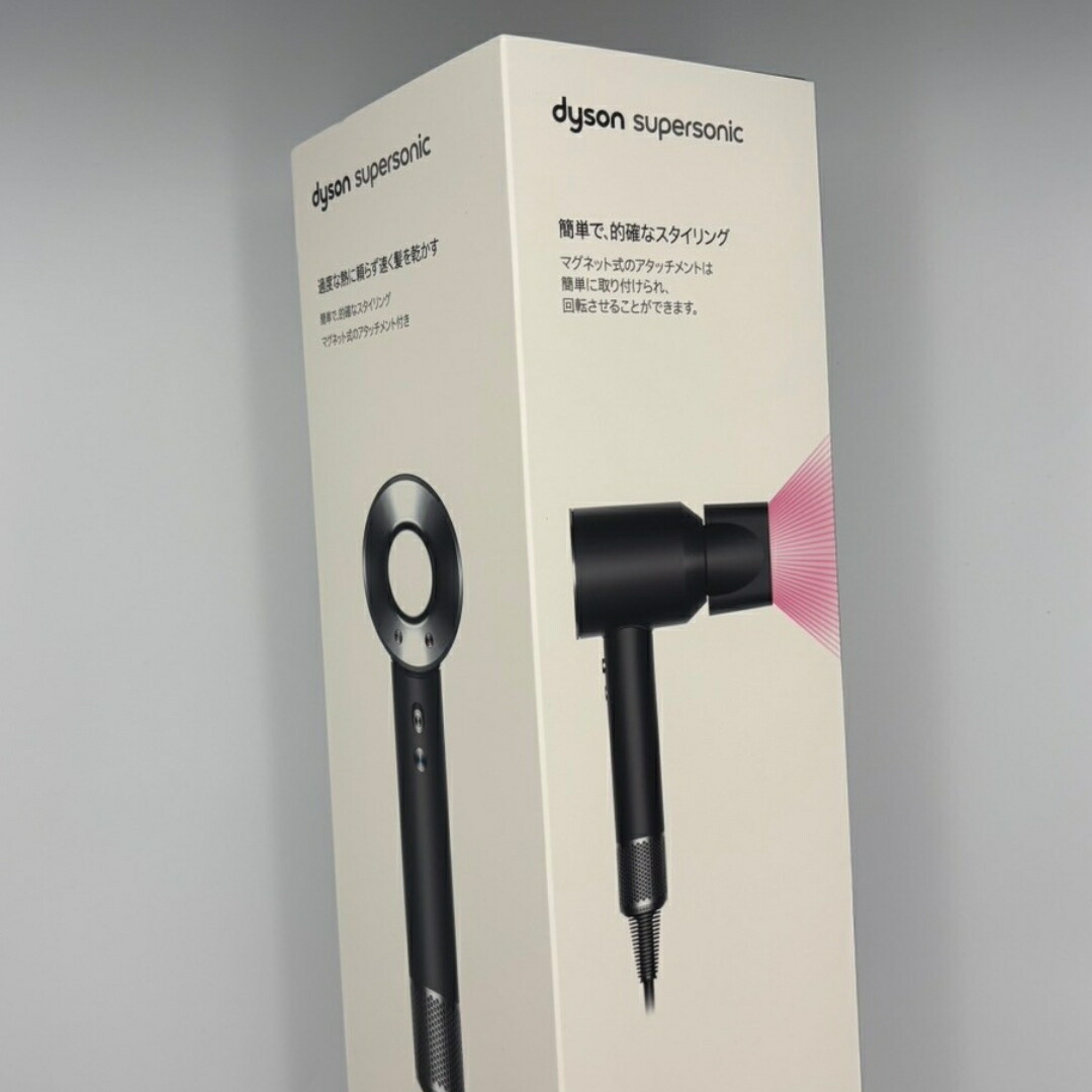 楽天市場】◇最大3000円CP＋P3倍！！2/25◇ダイソン ドライヤー ヘア
