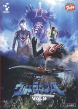 楽天市場】ウルトラマンエース dvdの通販