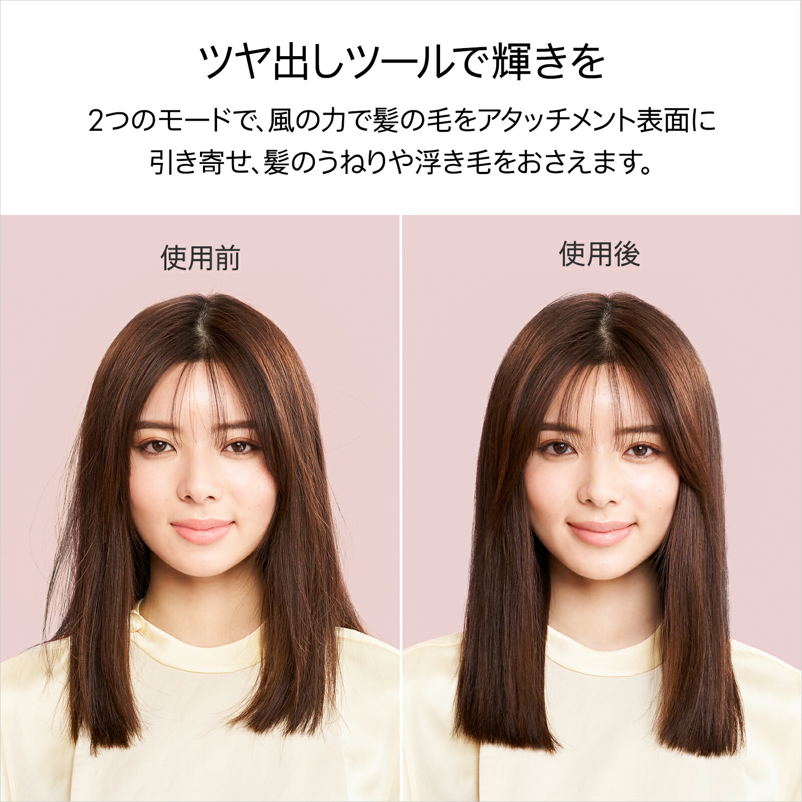 楽天市場】【新発売/公式限定プレゼント付】 ダイソン Dyson