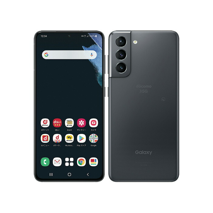楽天市場】【未使用品〜中古品】SAMSUNG Galaxy S21 5G SC-51B docomo