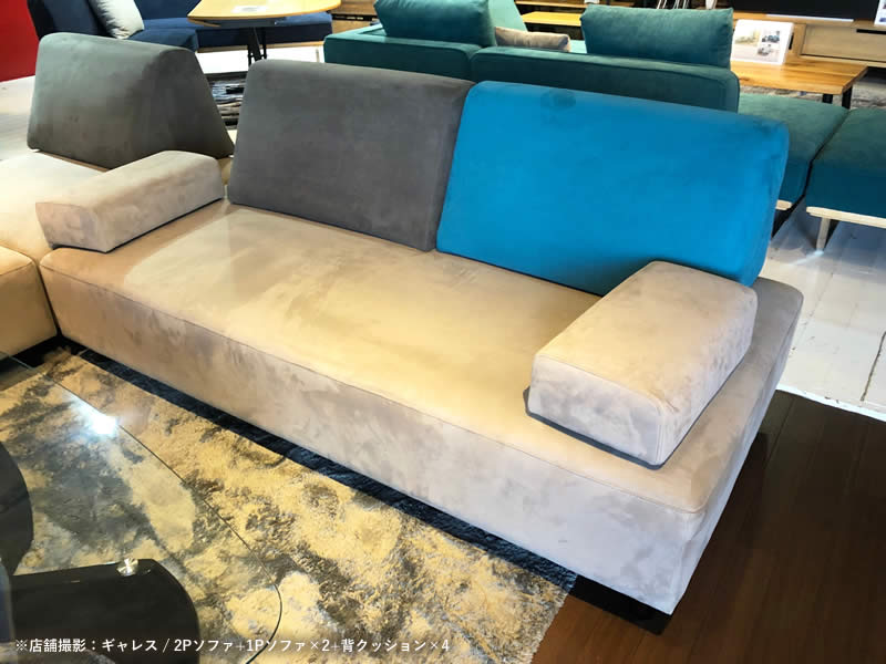 楽天市場】【送料無料】 ギャレス 1Pソファ 幅99cm 一人掛け スツール