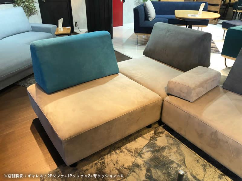 楽天市場】【送料無料】 ギャレス 1Pソファ 幅99cm 一人掛け スツール