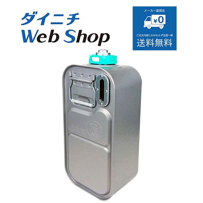 楽天市場】ダイニチ fx−72r3 tの通販