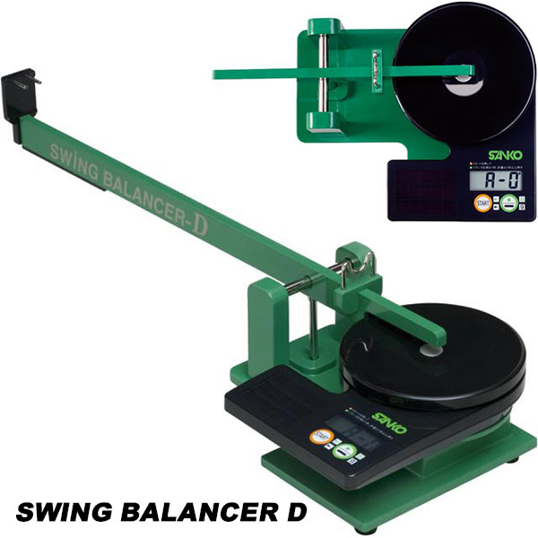 スイングバランサー」の人気商品一覧 | 安い商品を通販サイトから探す