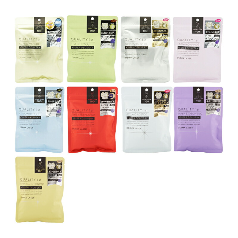 楽天市場】QUALITY 1st クオリティファースト ダーマレーザー [9種類