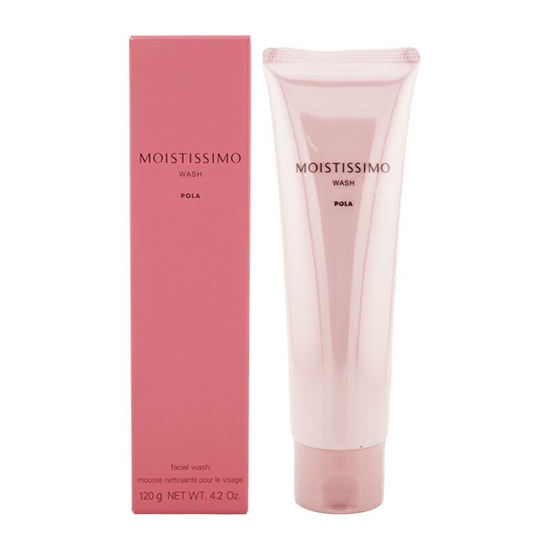 楽天市場】ポーラ モイスティシモ（スキンケア｜美容・コスメ・香水