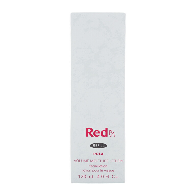 楽天市場】POLA ポーラ Red B.A ボリュームモイスチャーローション