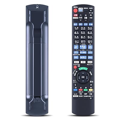 楽天市場】ディーガ dmr-2cw100（リモコン｜アクセサリー・部品）：TV