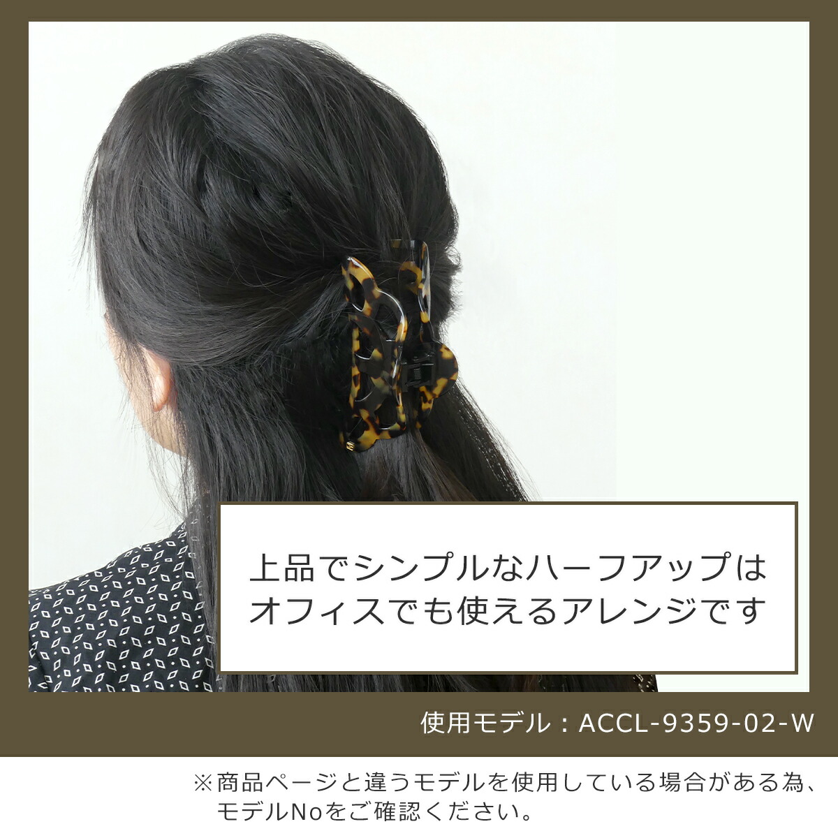楽天市場】【ポイント5倍 3/1】アレクサンドルドゥパリ ヘアクリップ