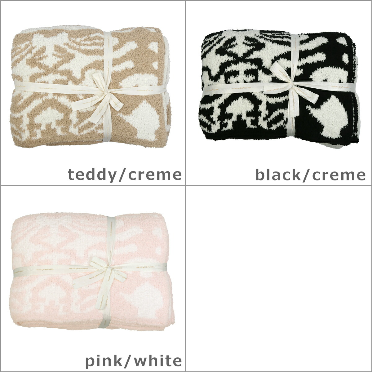 楽天市場】【ポイント5倍 3/1】カシウェア ブランケット ダマスク