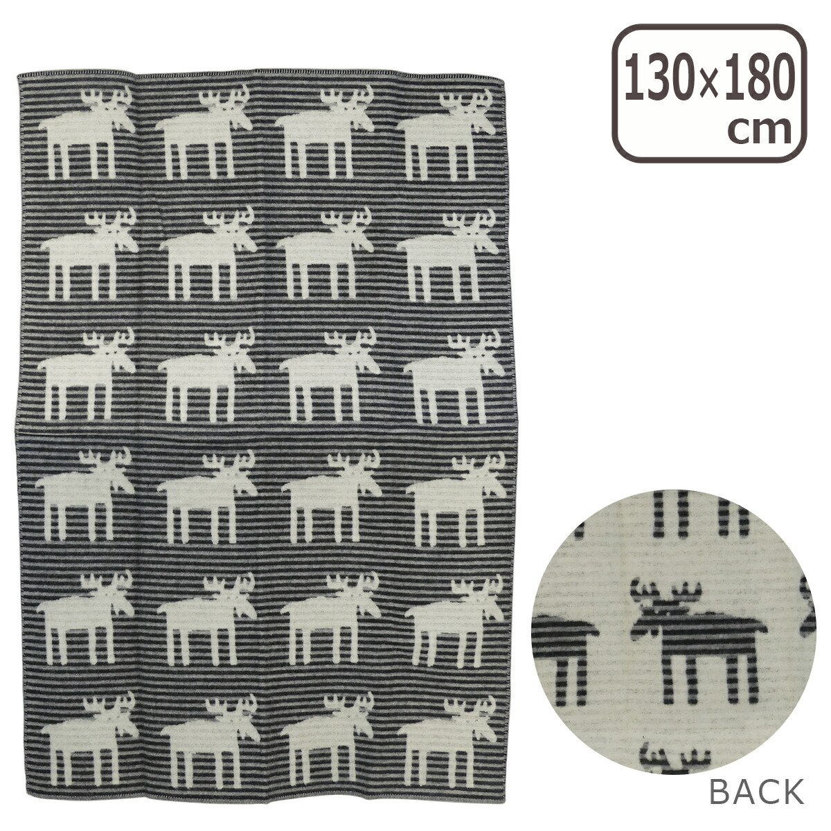 楽天市場】KLIPPAN クリッパン ウールブランケット 130x180 Moose