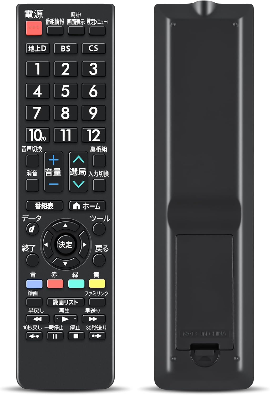 楽天市場】aquos lc 32h10の通販