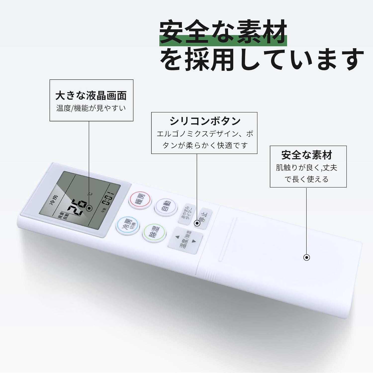 楽天市場】エアコンリモコン AR-RKJ3J for 富士通 Nocria エアコン