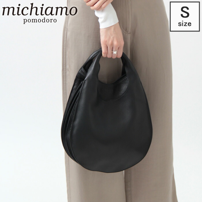 楽天市場】michiamo ミキアモ ハンドバッグ キップソフト 本革