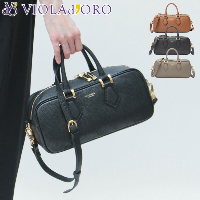 楽天市場】【10％クーポン】ヴィオラドーロ バッグ VIOLAd'ORO トート