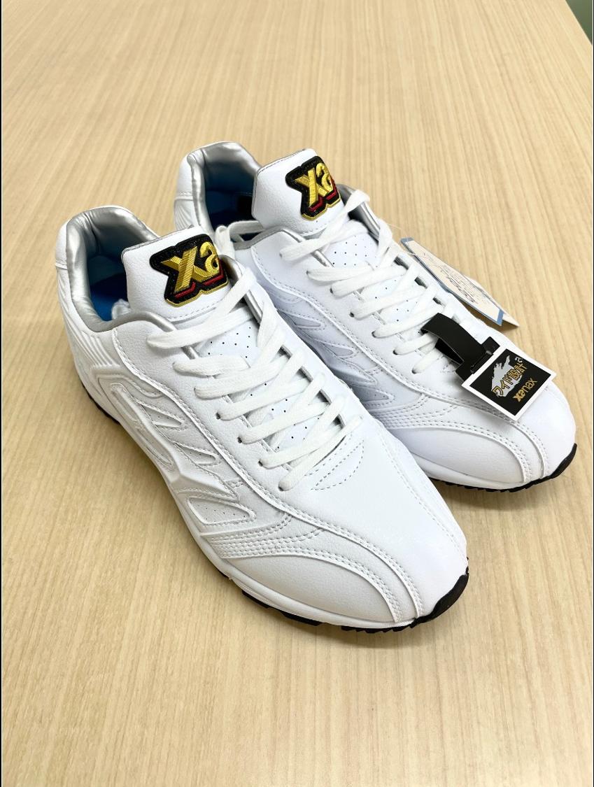 楽天市場】【最大800円OFFクーポン！買えば買うほどお得】BS534TL