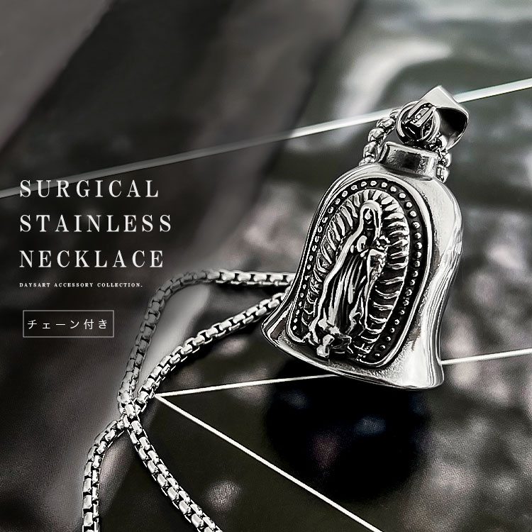 楽天市場】ステンレスペンダント ネックレス メンズ レディース