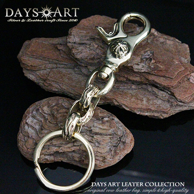 楽天市場】真鍮製 金色に輝くキーチェーン ブラスキーホルダー