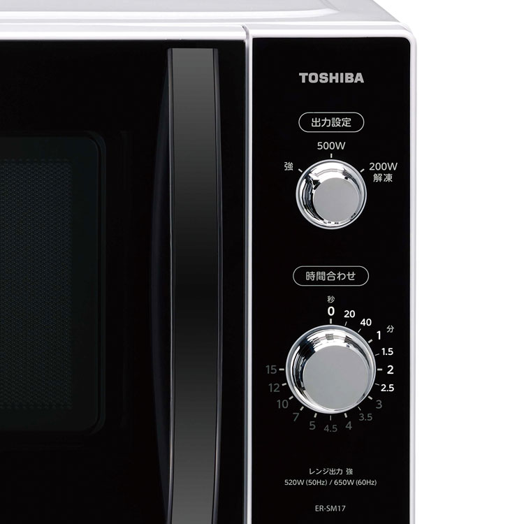 楽天市場】単機能 電子レンジ 17L ER-SM17(W) TOSHIBA 東芝 フラット庫