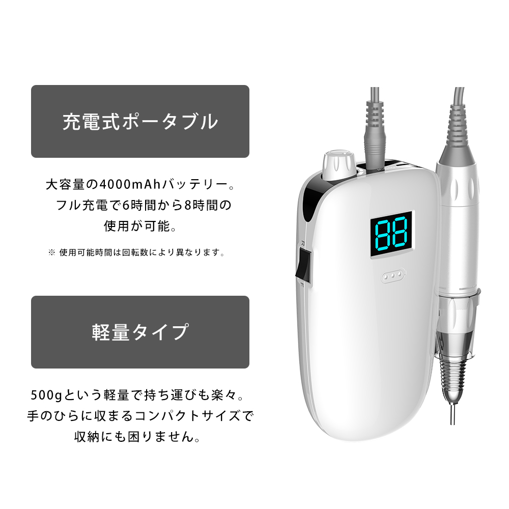 楽天市場】irogel ポータブルネイルマシーン セルフネイル ジェル