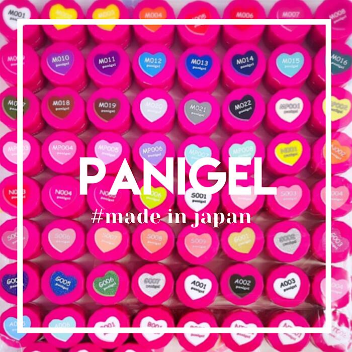 楽天市場】全色セット【国産プロ仕様ジェル】カラージェル166色＋