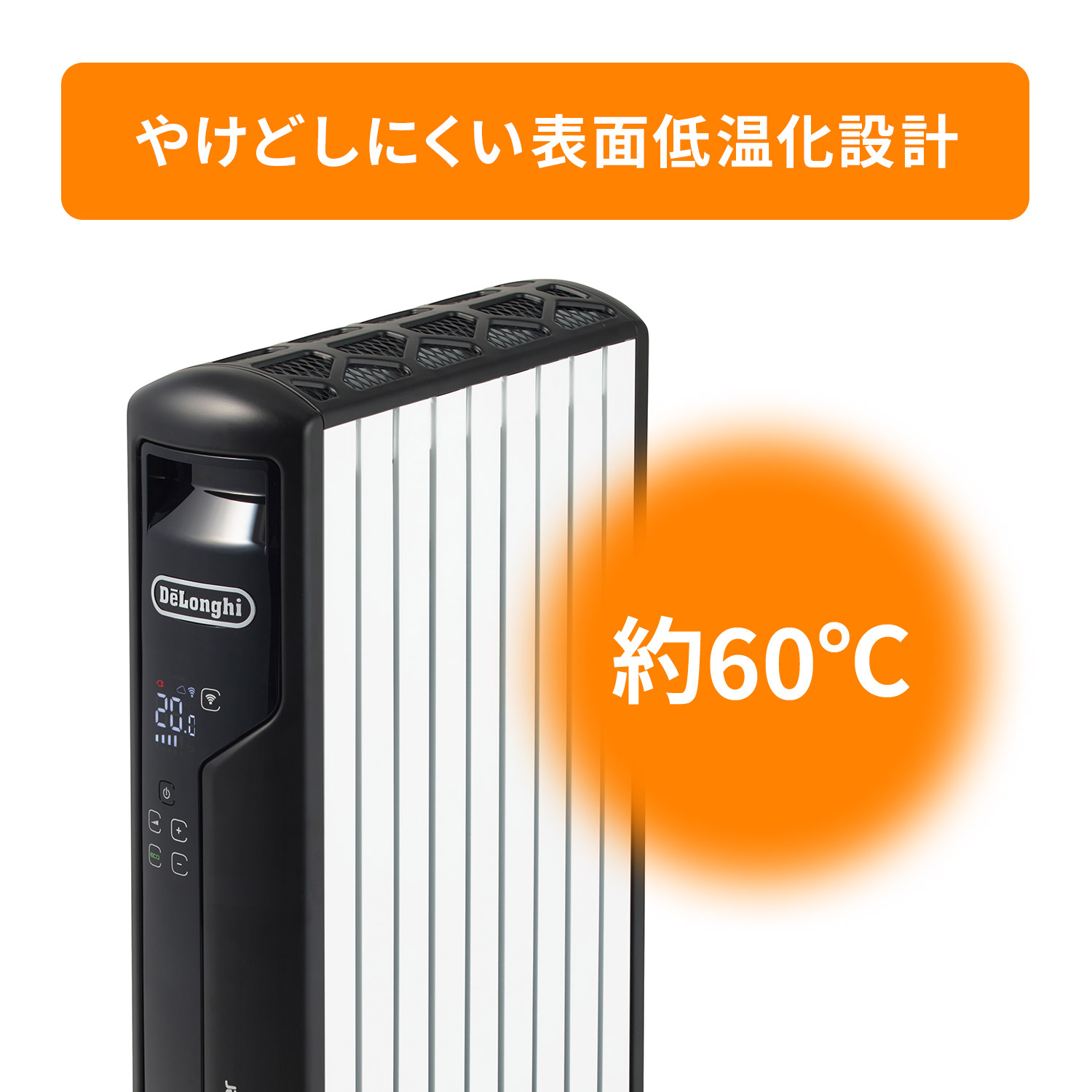 楽天市場】マルチダイナミックヒーター Wi-Fiモデル [MDHAA15WIFI-BK