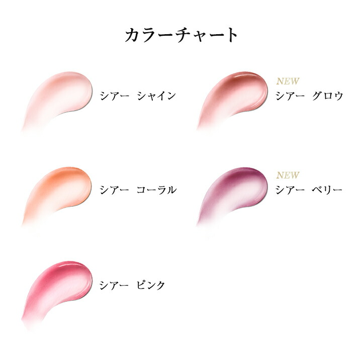 楽天市場】【ポイント10倍】3/1 0:00〜3/1 23:59【送料無料】ラ