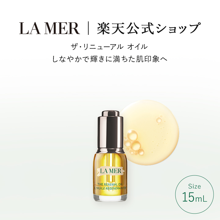 楽天市場】【ポイント10倍】3/1 0:00〜3/1 23:59【送料無料】ラ