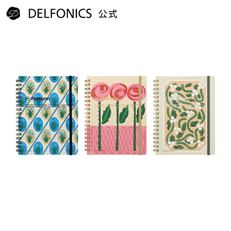 Rollbahn Diary 2023 Asuka Wakida L 3冊セット Rollbahn Diary 2023