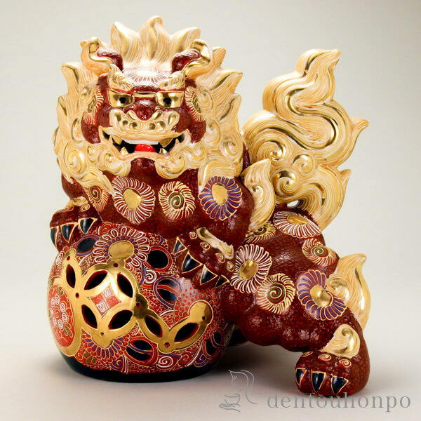 九谷焼 獅子」の人気商品一覧 | 安い商品を通販サイトから探す - 価格.com