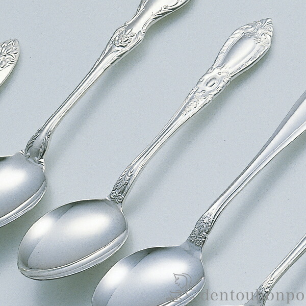 銀製 スプーン」の人気商品一覧 | 安い商品を通販サイトから探す