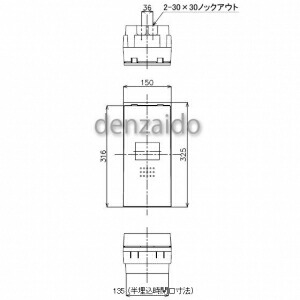 楽天市場】パナソニック 電気おしらせモニター パワナビ別置きタイプ